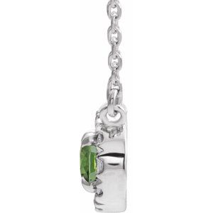French-Set Halo-Style Necklace or Center