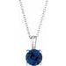 Solitaire Necklace or Pendant