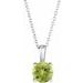 Solitaire Necklace or Pendant