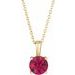 Solitaire Necklace or Pendant