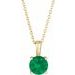 Solitaire Necklace or Pendant