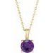 Solitaire Necklace or Pendant
