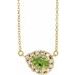 French-Set Halo-Style Necklace or Center