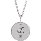 Engravable Necklace