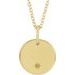 Engravable Necklace