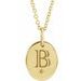 Engravable Necklace