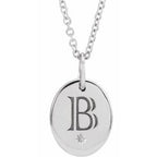 Engravable Necklace