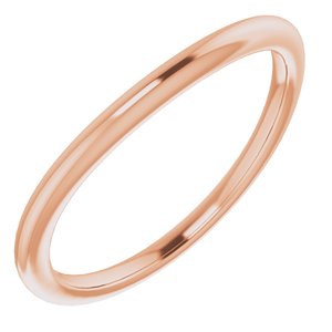https://meteor.stullercloud.com/das/71675193?obj=metals&obj.recipe=rose&$standard$
