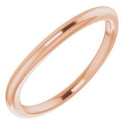 https://meteor.stullercloud.com/das/71696086?obj=metals&obj.recipe=rose&$standard$