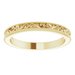 Milgrain Edge Sculptural Flat Band with Bead Blast Finish