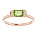 Stackable Ring