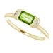Stackable Ring
