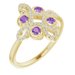 Clover Ring