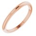 Accented Engagement Ring or Band