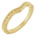 Solitaire Sculptural Engagement Ring or Band