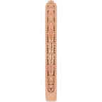 Milgrain Sculptural Comfort-Fit Band