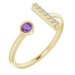 Bar Ring