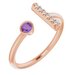 Bar Ring