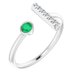 Bar Ring