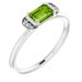 Stackable Ring