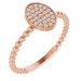 Cluster Ring