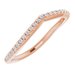 Halo-Style Bypass Engagement Ring or Band