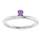Asymmetric Stackable Ring