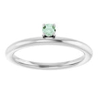 Asymmetric Stackable Ring