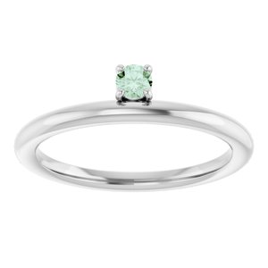Asymmetric Stackable Ring