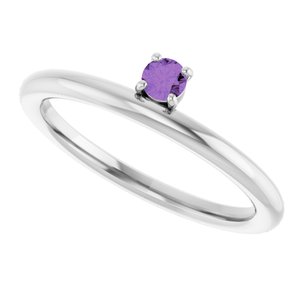 Asymmetric Stackable Ring