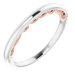 Halo-Style Sculptural Engagement Ring or Band