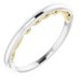 Halo-Style Sculptural Engagement Ring or Band