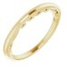 Halo-Style Sculptural Engagement Ring or Band