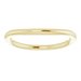 Hidden Halo-Style Engagement Ring or Band