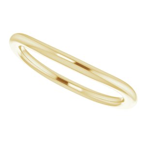 Hidden Halo-Style Engagement Ring or Band