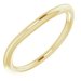 Hidden Halo-Style Engagement Ring or Band