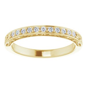 Halo-Style Sculptural Engagement Ring or Band