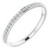 Halo-Style Engagement Ring or Band