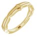 Stackable Ring