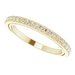 Halo-Style Sculptural Engagement Ring or Band