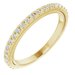 Halo-Style Sculptural Engagement Ring or Band