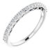Halo-Style Sculptural Engagement Ring or Band