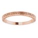Halo-Style Sculptural Engagement Ring or Band