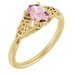 Celtic-Inspired Solitaire Ring