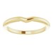 Halo-Style Engagement Ring or Band