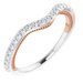 Halo-Style Engagement Ring or Band
