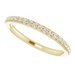 Hidden Halo-Style Engagement Ring or Band
