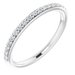 Hidden Halo-Style Engagement Ring or Band