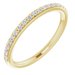 Hidden Halo-Style Engagement Ring or Band