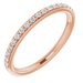 Hidden Halo-Style Engagement Ring or Band